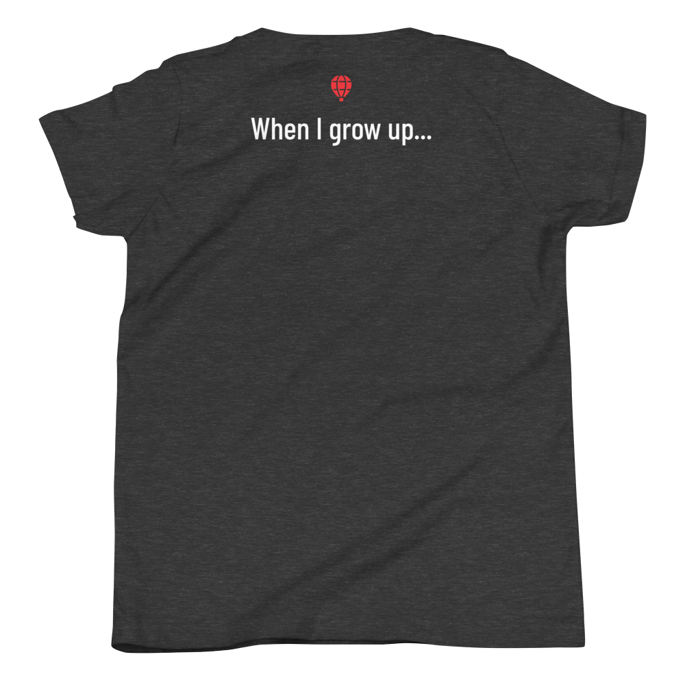 Youth RedBalloon T-Shirt
