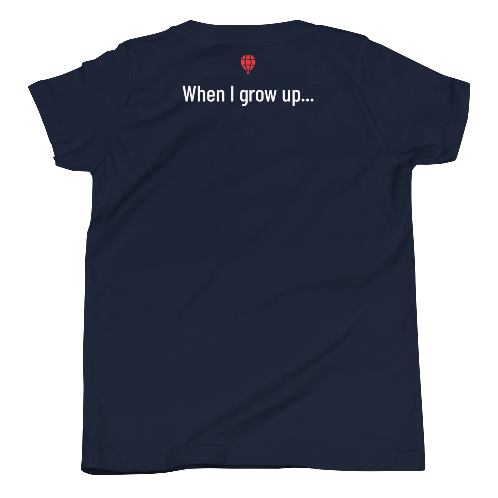Youth RedBalloon T-Shirt