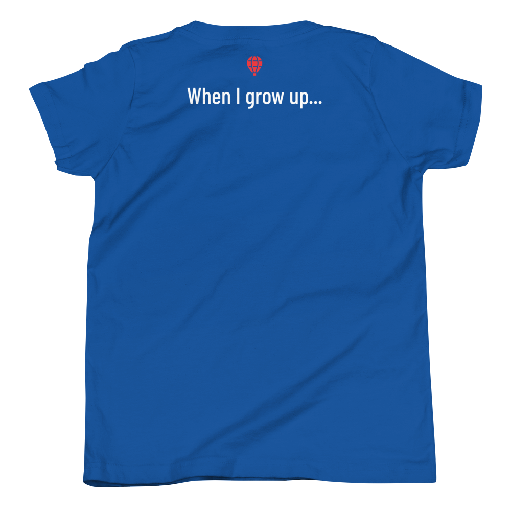 Youth RedBalloon T-Shirt